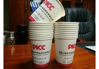 廣告紙杯定制，一次性紙杯生產(chǎn)廠(chǎng)家