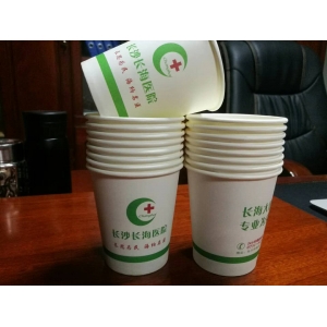 紙杯（長(cháng)沙長(cháng)海醫院）-長(cháng)沙紙杯廠(chǎng)