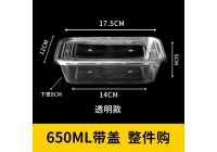 怎樣利用外賣(mài)盒？