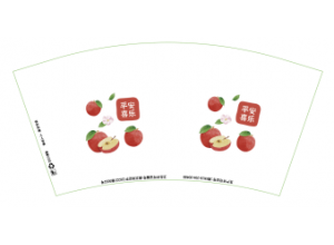 平安喜樂(lè ) 定制紙杯案例